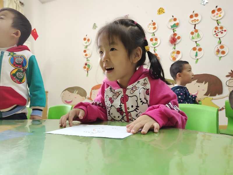 Lei In School